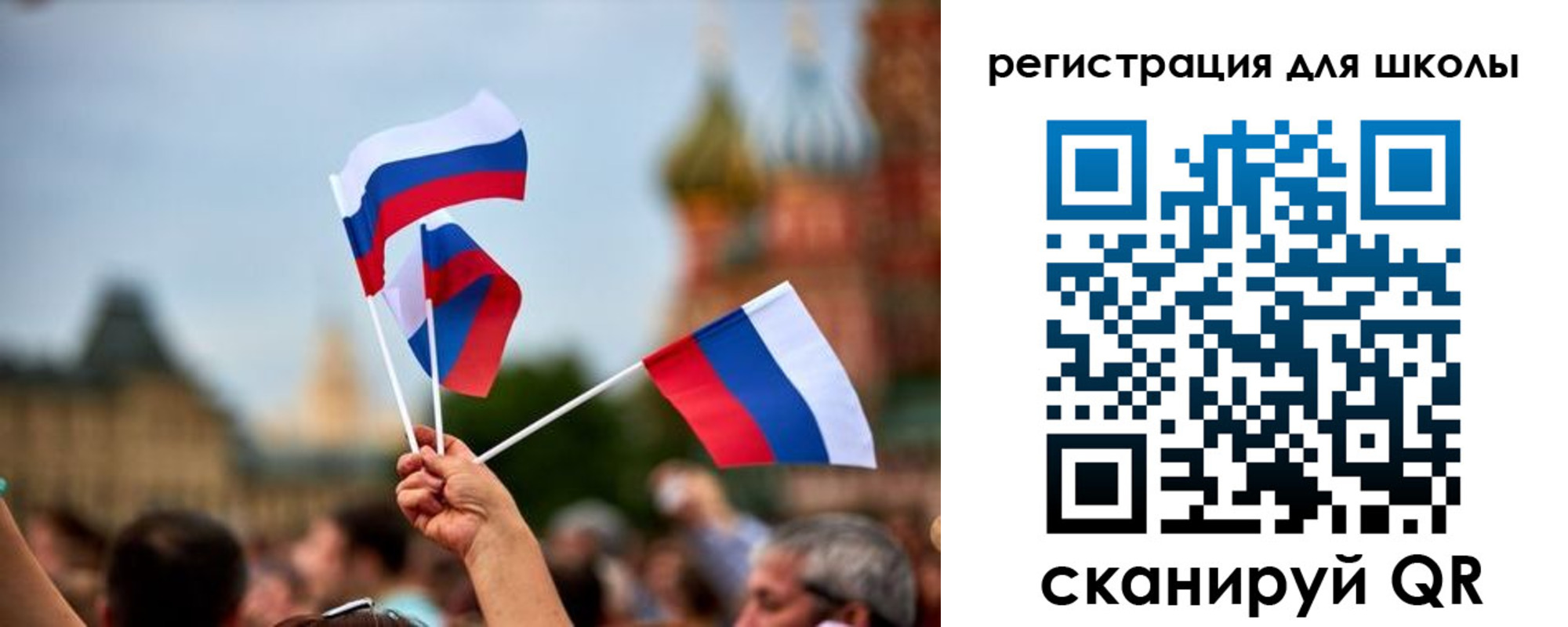прописка для кредита в Сясьстрое